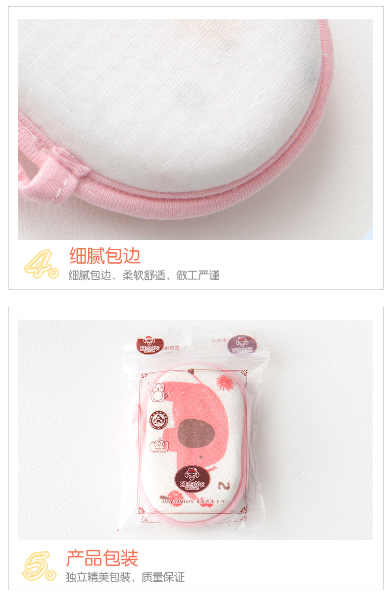 Baby bath sponge, baby bath sponge, children's bath towel, bath ball bath towel, cartoon newborn sponge bath towel
