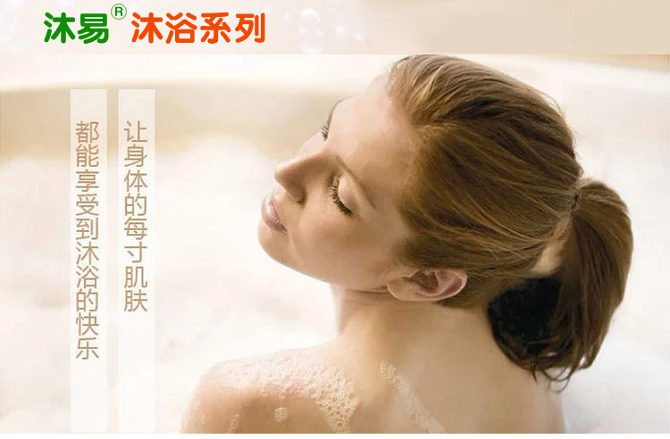 Factory direct sales hot selling gradient color bath flower supermarket best-selling high-quality cotton rope easy to clean essential for bathing