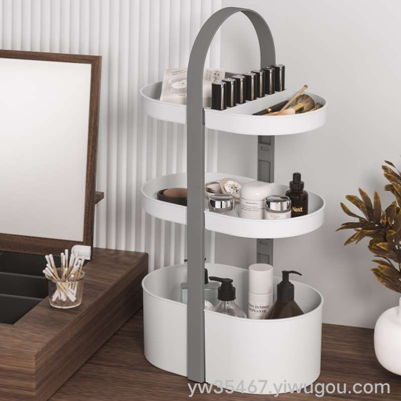 Q46-M-802 Portable cosmetics storage rack Bathroom storage rack Desktop multi-layer perfume skin care products sorting rack