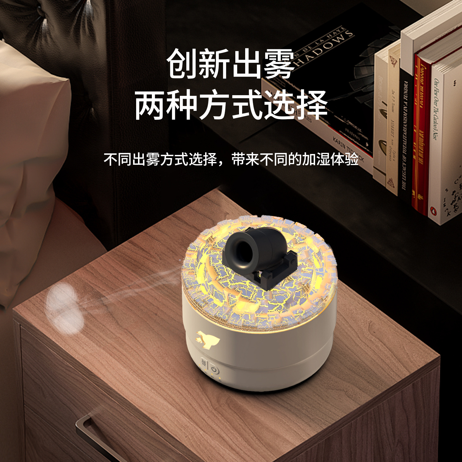 Cross border popular simple and fashionable cannon aromatherapy machine, colorful gradient home ultrasonic aromatherapy machine, creative humidifier