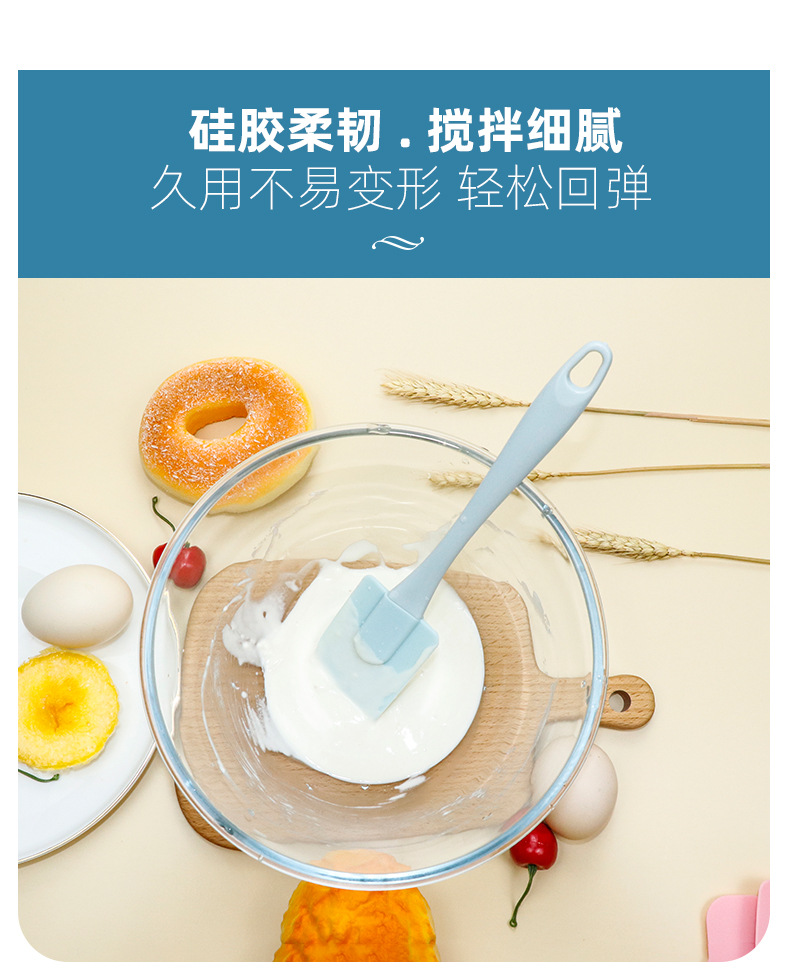 Silicone scraper oil brush 3-piece set cake scraper cream scraper sauce brush baking tool set 3-piece set