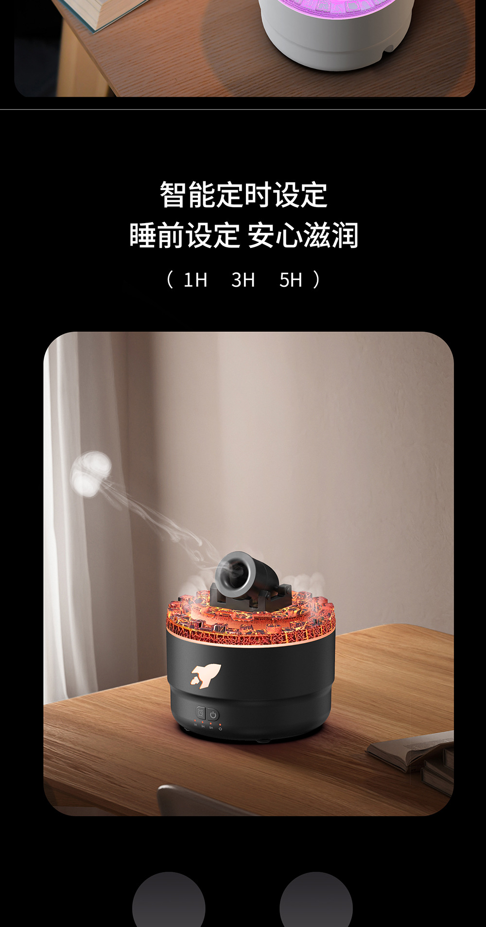 Cross border popular simple and fashionable cannon aromatherapy machine, colorful gradient home ultrasonic aromatherapy machine, creative humidifier