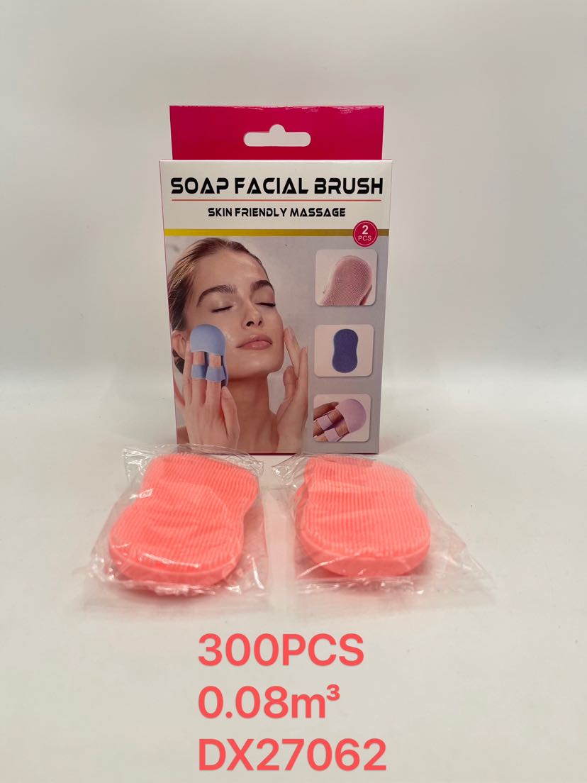 Mini finger face brush, soft bristled silicone brush, massage nose, nose and nose wings, clean pores, remove makeup, wash face with cleansing brush