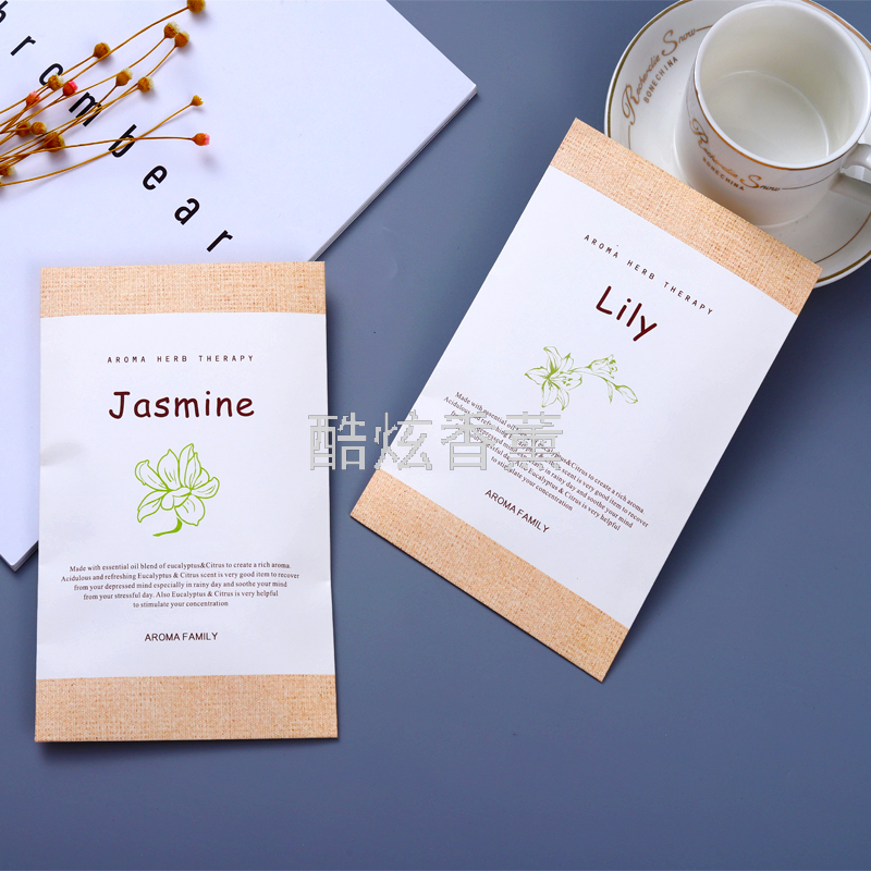 New fragrance bag perfume sachet sachet sachet