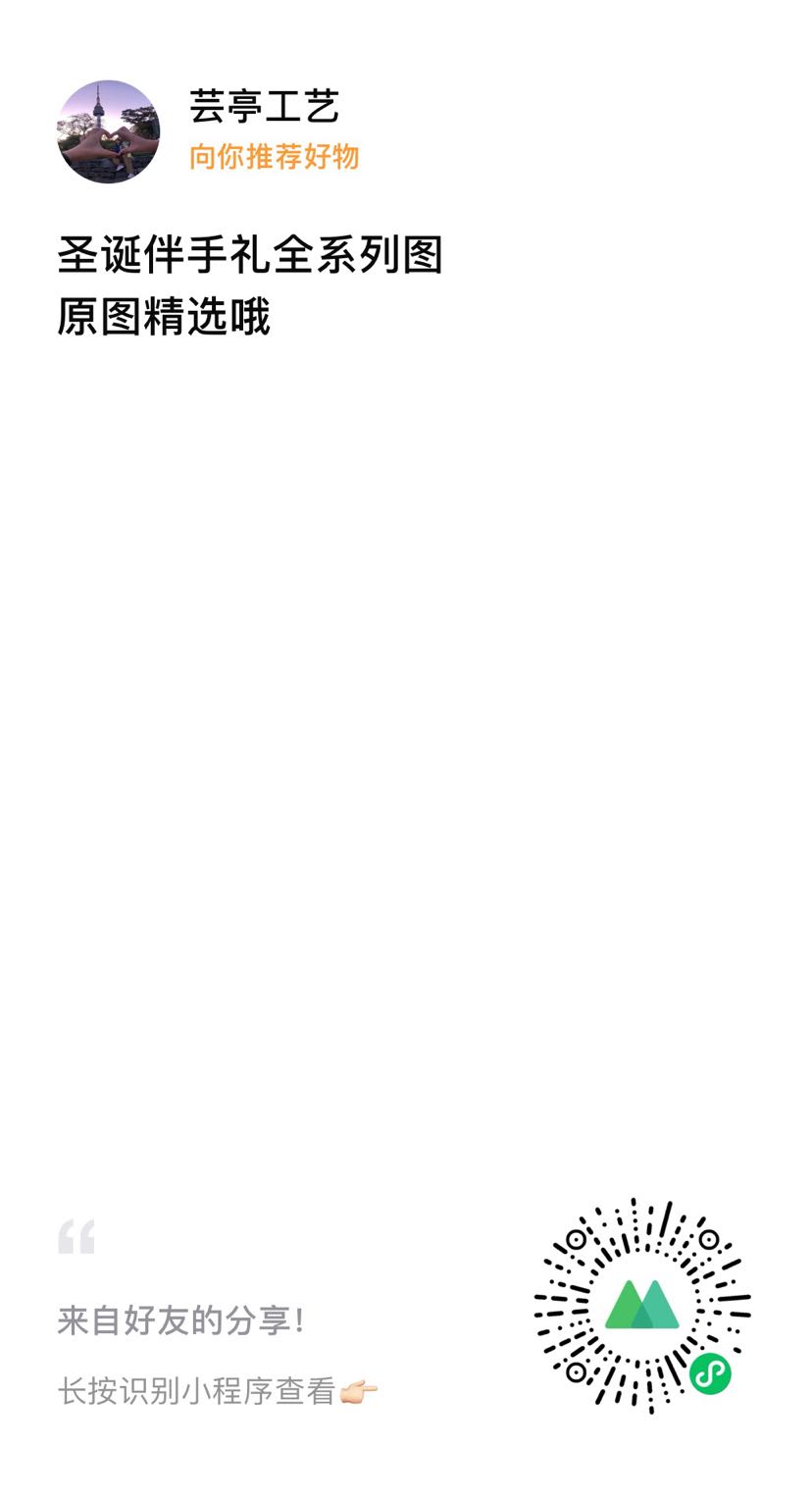 2025 Aromatherapy Sheet Glass Resin Gift High end Reverse Flow Aromatherapy Wood