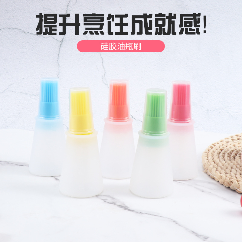 Kitchen silicone oil bottle brush with lid barbecue oil brush oil pot brush with scale silicone brush oil bottle flat bottom oil bottle brush