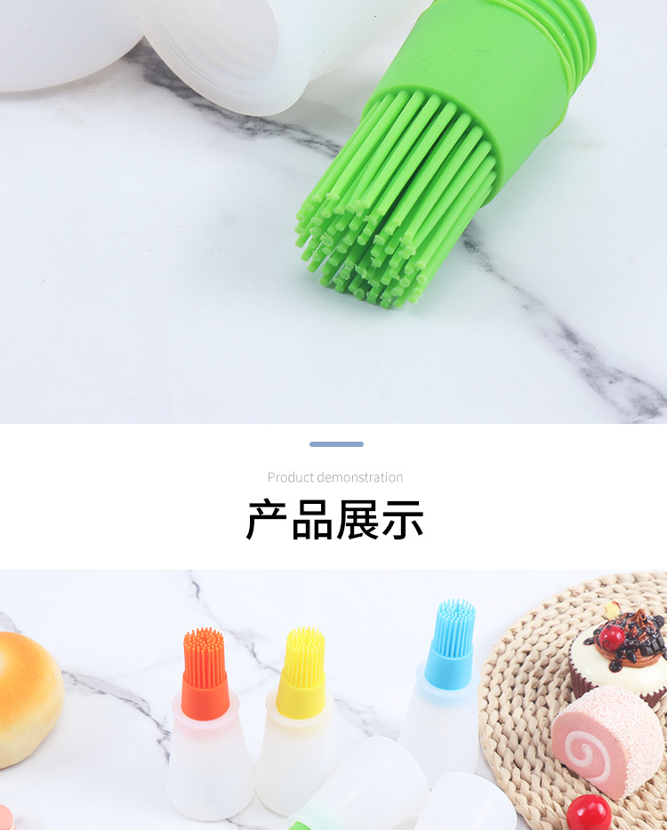 Kitchen silicone oil bottle brush with lid barbecue oil brush oil pot brush with scale silicone brush oil bottle flat bottom oil bottle brush