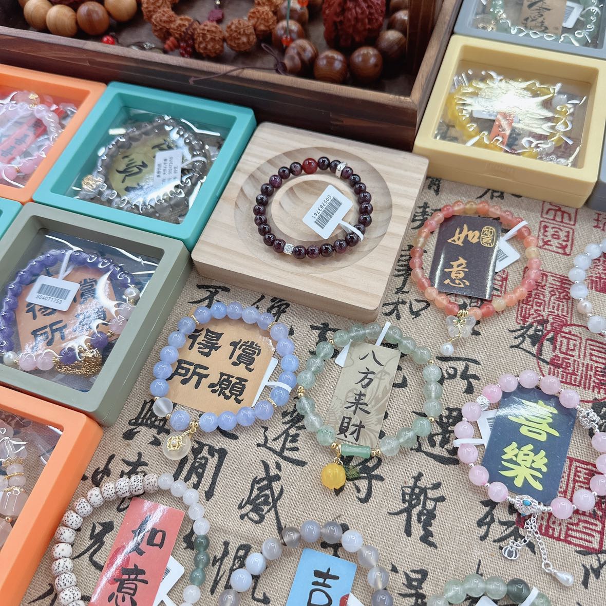 National style design natural stone agate bracelet tassel bracelet, new Chinese style jewelry wholesale source, street stall