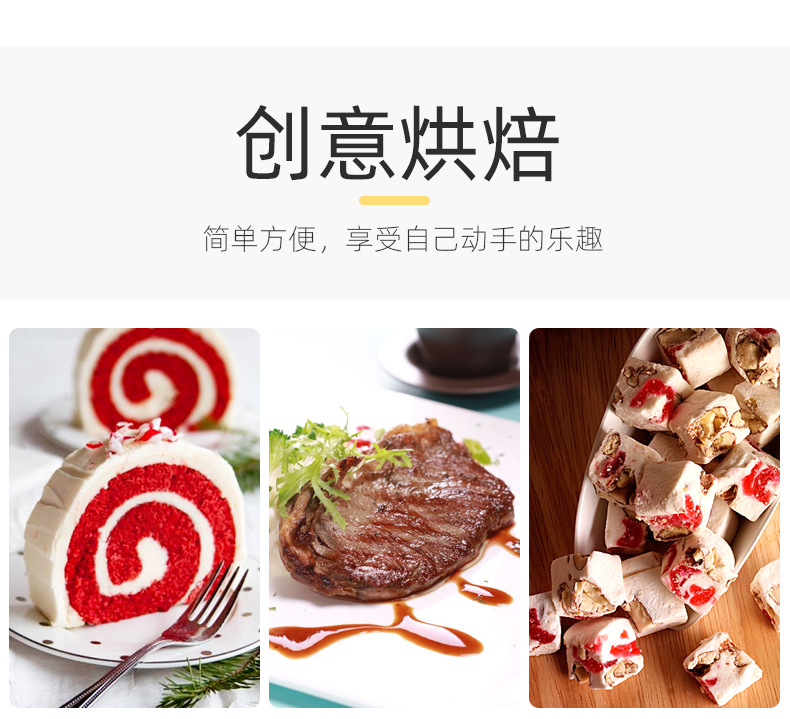 Silicone scraper oil brush 3-piece set cake scraper cream scraper sauce brush baking tool set 3-piece set