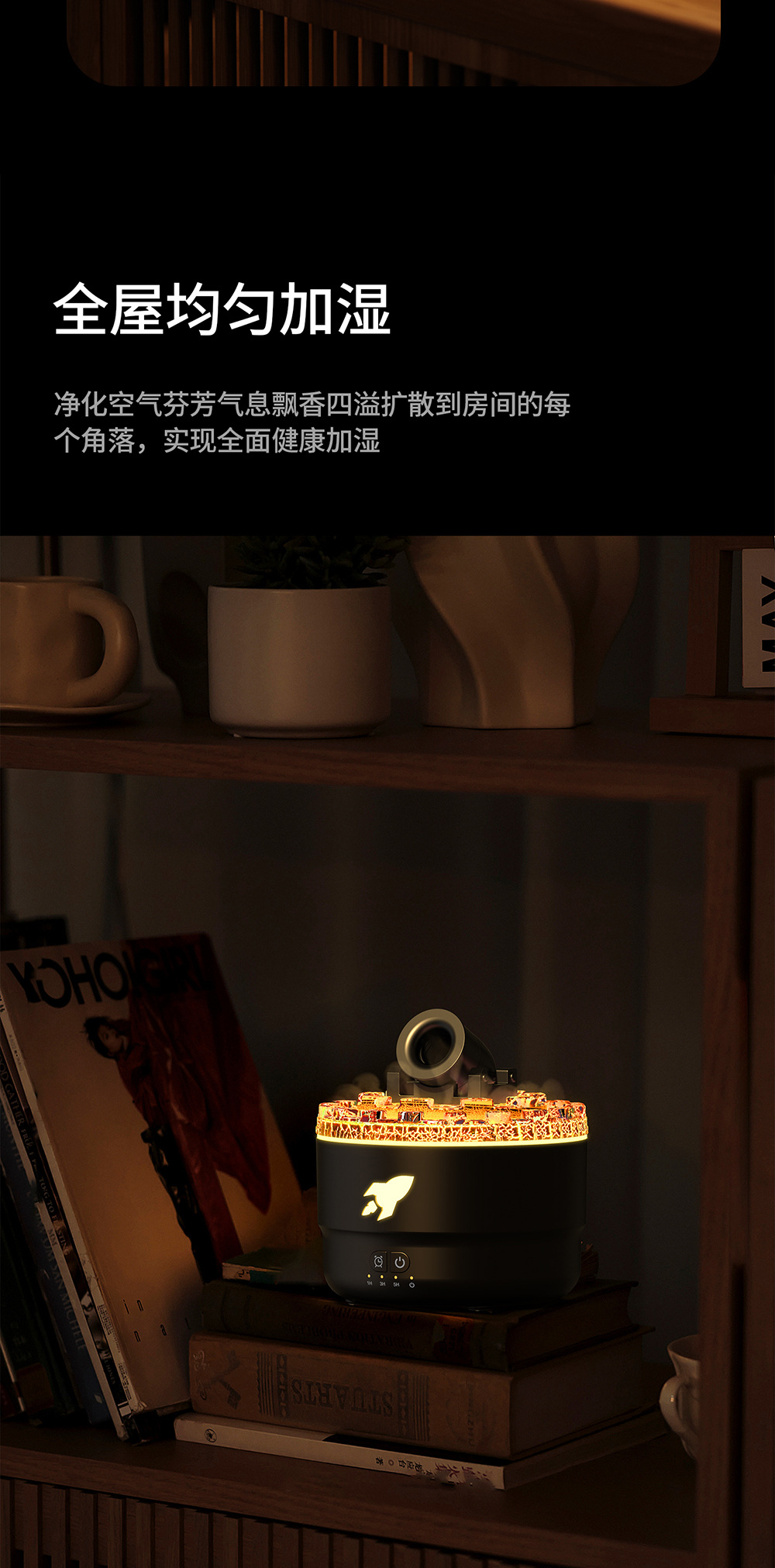 Cross border popular simple and fashionable cannon aromatherapy machine, colorful gradient home ultrasonic aromatherapy machine, creative humidifier