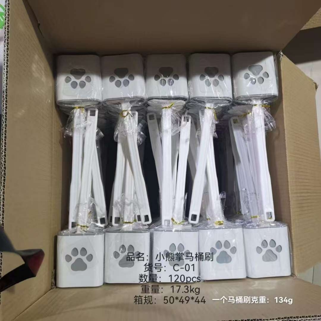 Silicone sanitary brush, high-end sanitary brush, bathroom products