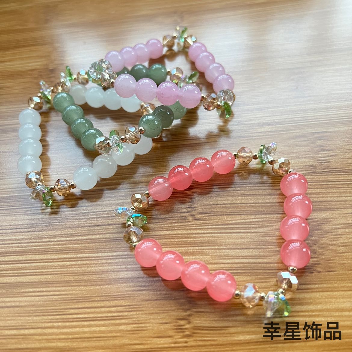 Small and niche colored bracelets, stone bursting beads, crystal bracelets, high-sensitivity bracelets, bracelets, accessories, jewelry, gifts