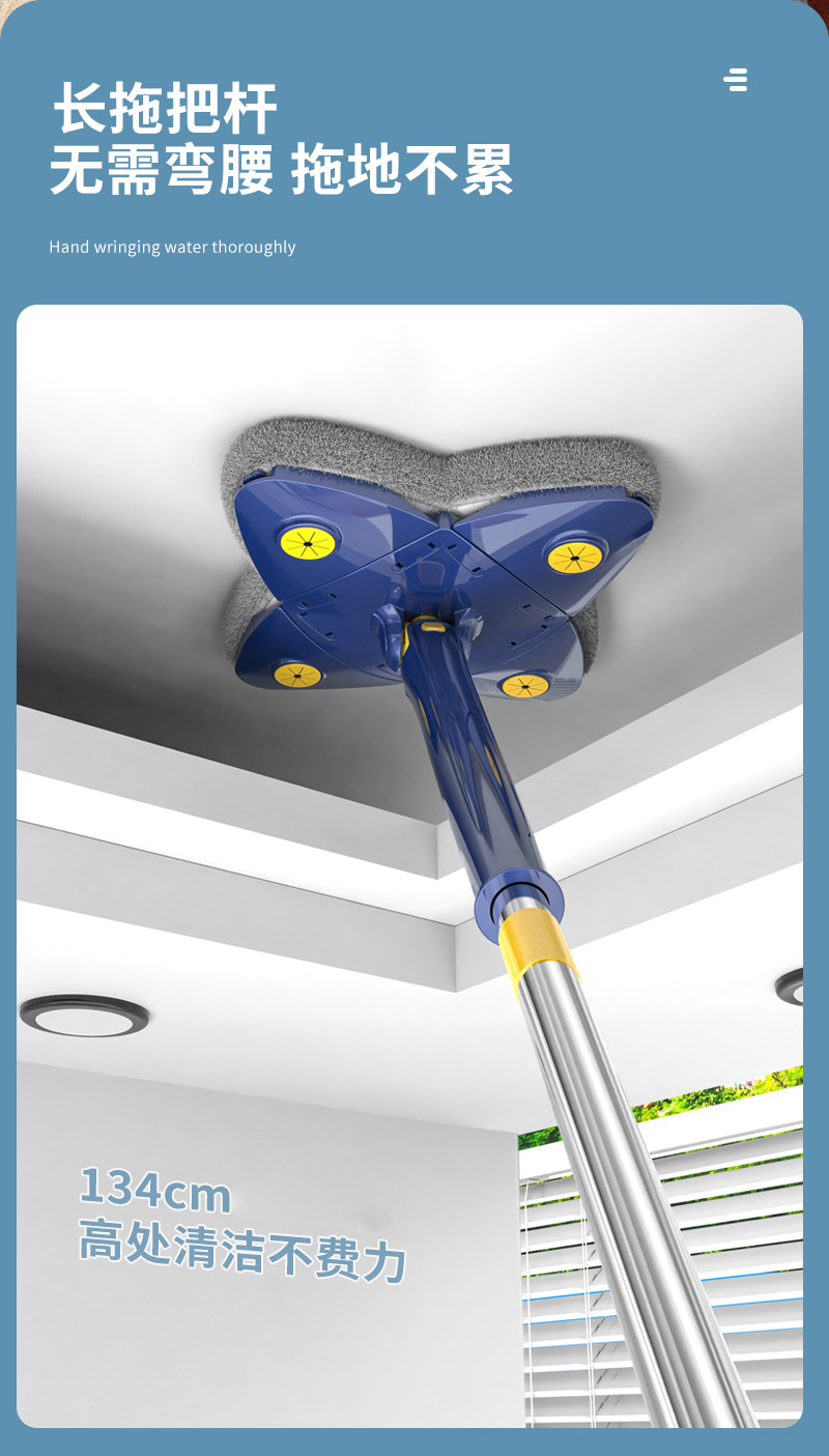 Clover mop, lazy household mop, self twisting water mop, dry and wet dual-use, no hand washing, imitation hand twisting mop wholesale