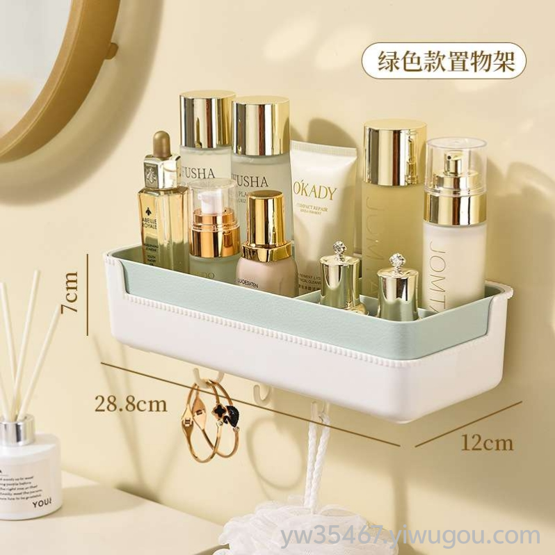 P24-PM-5002 Bathroom Storage Rack Wall mounted Non perforated Storage Rack Household Bathroom Hairdryer Rack