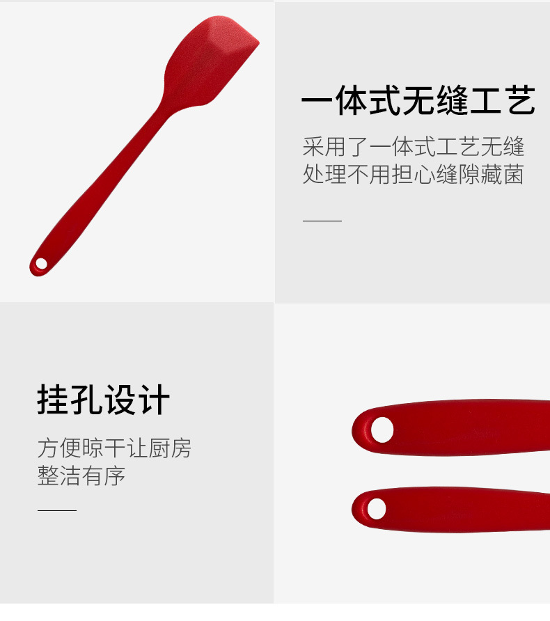 Spot wholesale silicone scraper set baking tool integrated cake cream scraper, oil brush scraper, 6-piece set