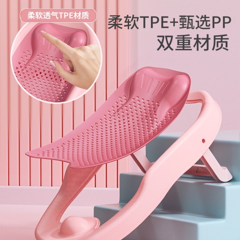 H65 Baby Silicone Folding Bath Bed Newborn Bath Bed Folding Silicone Bath Stand Can Sit and Lie Down Non slip Bathtub