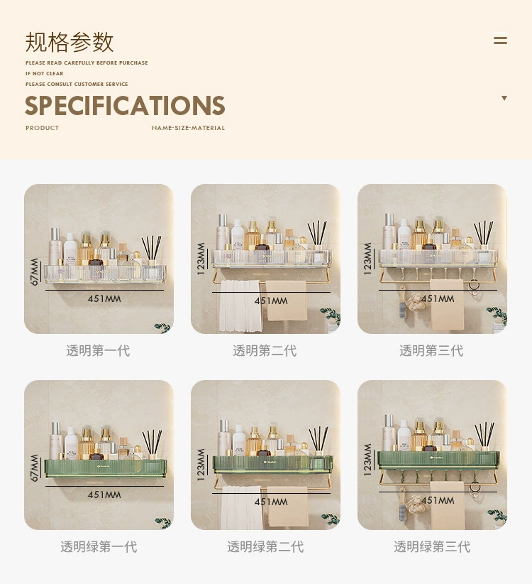 S44-ST5005 upgraded load-bearing bathroom storage rack, space aluminum wall mounted towel rack, toilet storage rack