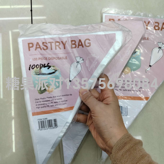 Baking tools, cookies, puffs, cream cakes, piping, large, medium, small, disposable piping bags, squeezing bags