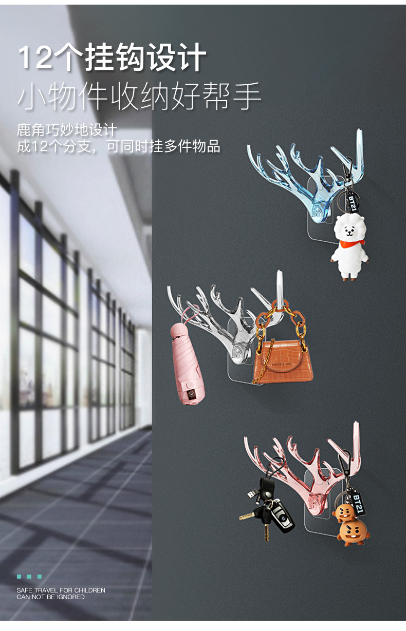 Antlers toothbrush holder multifunctional bathroom storage rack