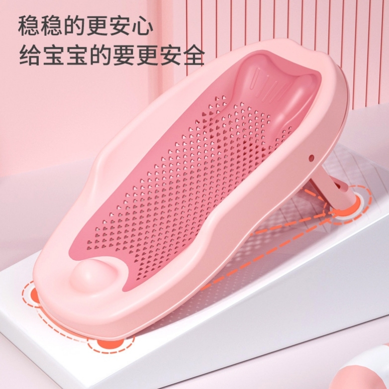 H65 Baby Silicone Folding Bath Bed Newborn Bath Bed Folding Silicone Bath Stand Can Sit and Lie Down Non slip Bathtub