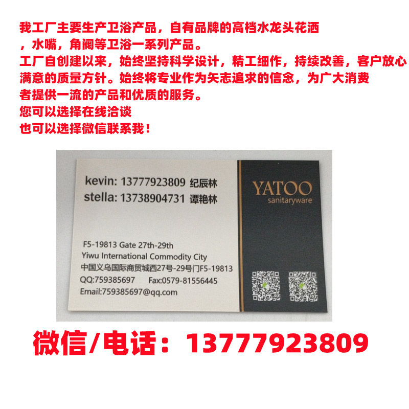 Stainless steel shower hose, shower hose, explosion-proof shower nozzle, water pipe, electroplated metal hose, 1.5 meters 2/3 meters