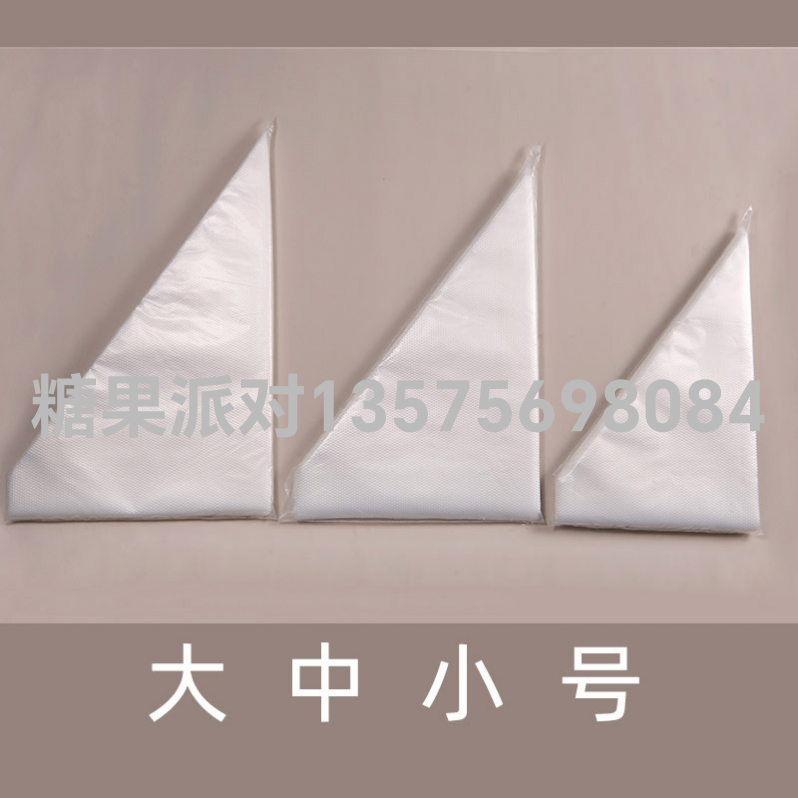 Baking tools, cookies, puffs, cream cakes, piping, large, medium, small, disposable piping bags, squeezing bags