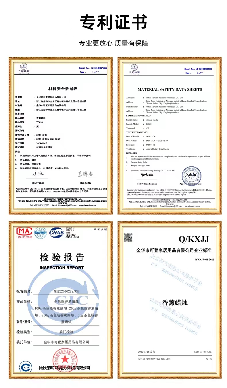 New personalized large round cup dried soybean wax aromatherapy candle wholesale household ornaments