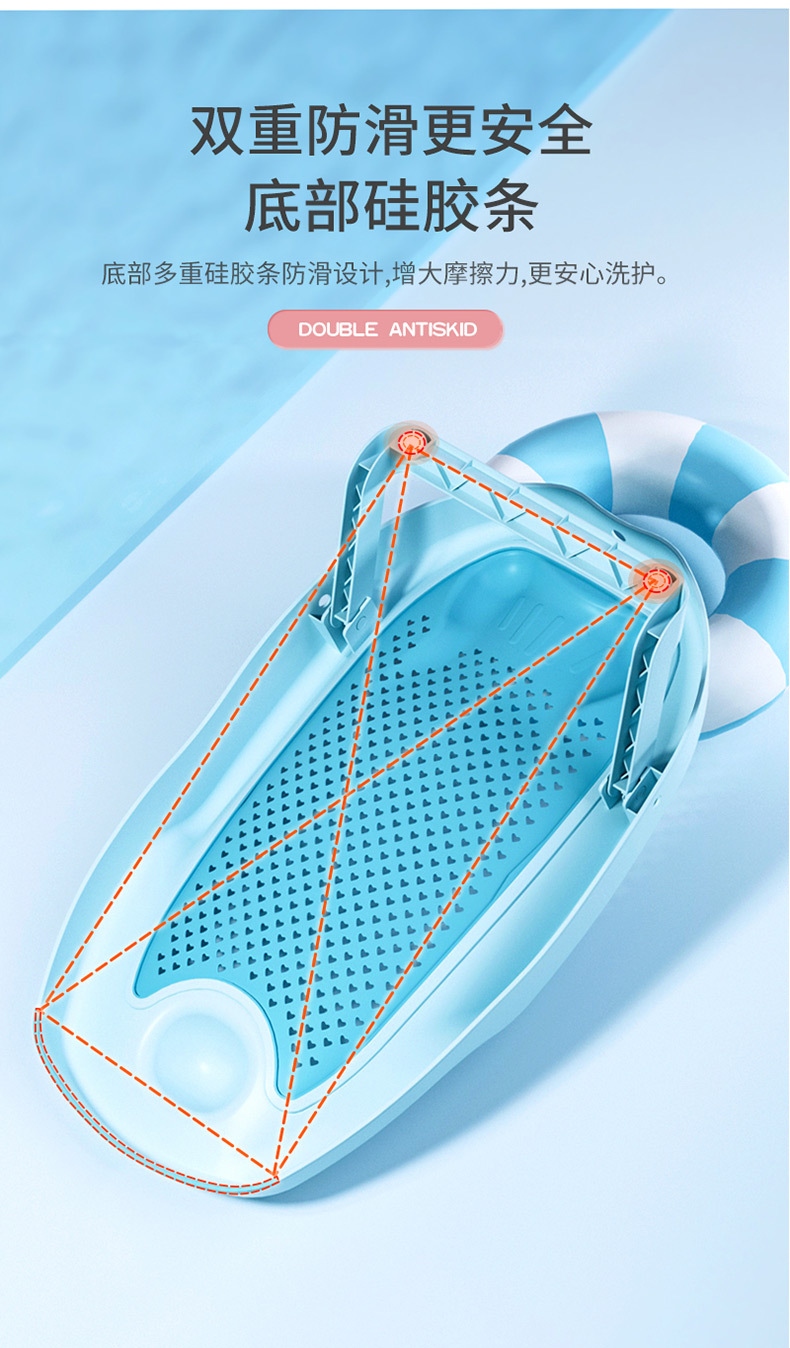 H65 Baby Silicone Folding Bath Bed Newborn Bath Bed Folding Silicone Bath Stand Can Sit and Lie Down Non slip Bathtub