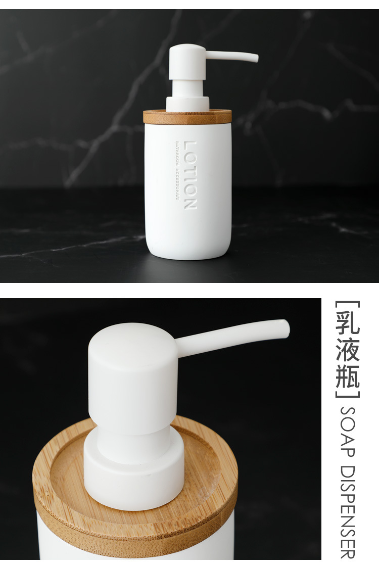 Factory direct selling bathroom four piece set of toiletries, bathroom supplies, resin household products, lotion bottles, toothbrush holders, mouthcups