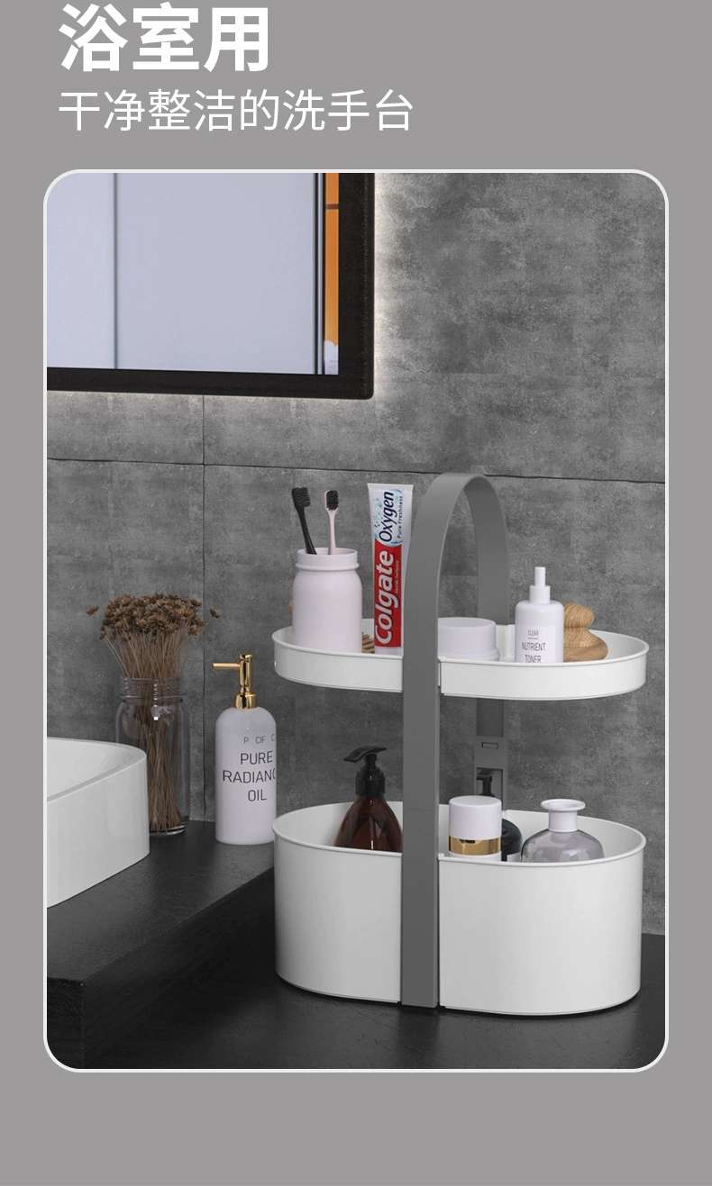 Q46-M-802 Portable cosmetics storage rack Bathroom storage rack Desktop multi-layer perfume skin care products sorting rack