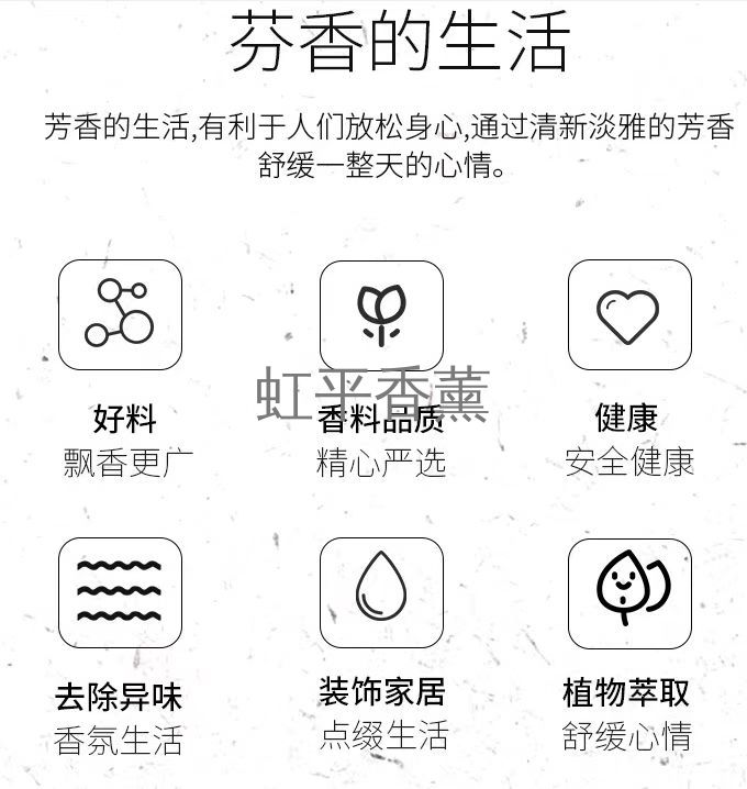 Export and foreign trade aromatherapy bags, sachets, sachets, hooks, sachets, insect proof fragrances, wardrobes, sachets, sachets