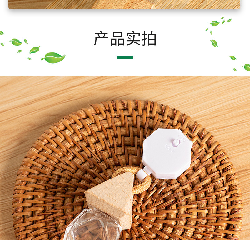 Easy pull buckle, retractable buckle, car mounted fragrance bottle, car mounted fragrance pendant, diamond shaped perfume bottle, car accessories