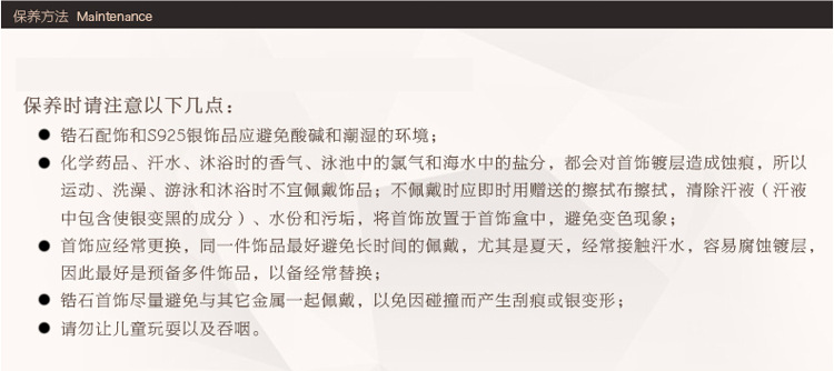 European and American popular metal leaf feather leather multi-layer personalized ultra wide magnetic buckle bracelet handmade Brazilian bracelet