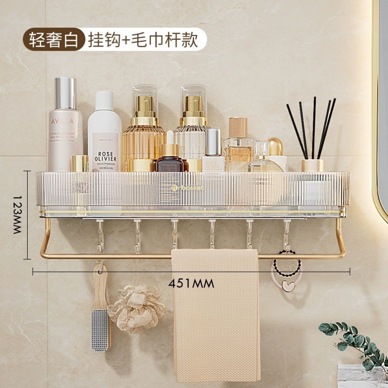 S44-ST5005 upgraded load-bearing bathroom storage rack, space aluminum wall mounted towel rack, toilet storage rack