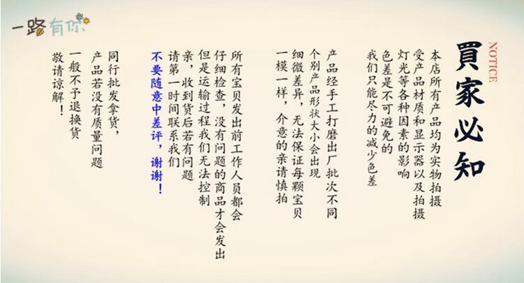 Natural cinnabar DIY handmade gold foil cinnabar bracelet bracelet bracelet manufacturer direct sales