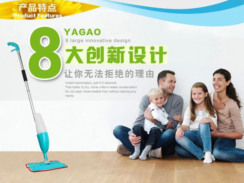 Cross border multifunctional hand free flat mop household wood floor spray mop spray mop lazy mop