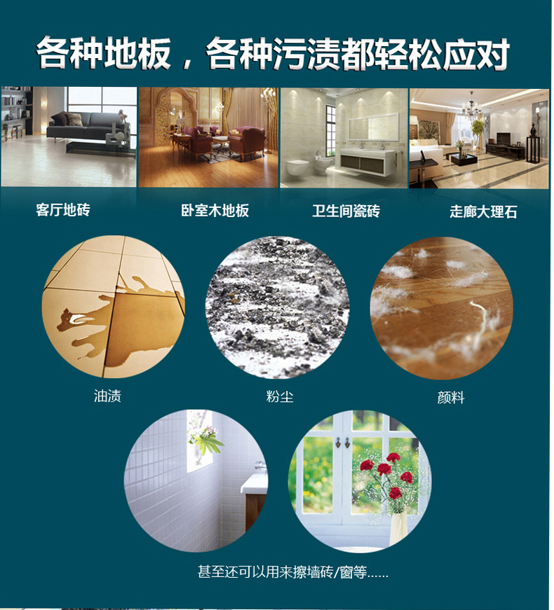 Cross border multifunctional hand free flat mop household wood floor spray mop spray mop lazy mop