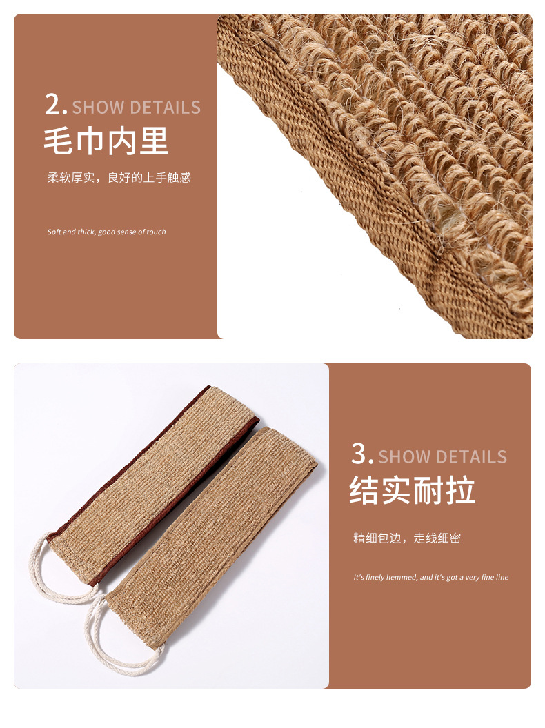 Customized shower towel, autumn hemp brown bath towel, household double-sided bath towel, ramie pull back strip, adult pull back strap