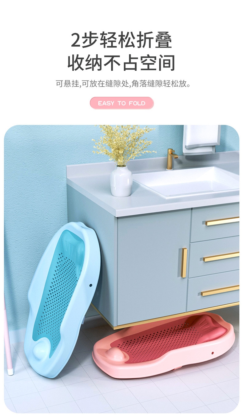 H65 Baby Silicone Folding Bath Bed Newborn Bath Bed Folding Silicone Bath Stand Can Sit and Lie Down Non slip Bathtub