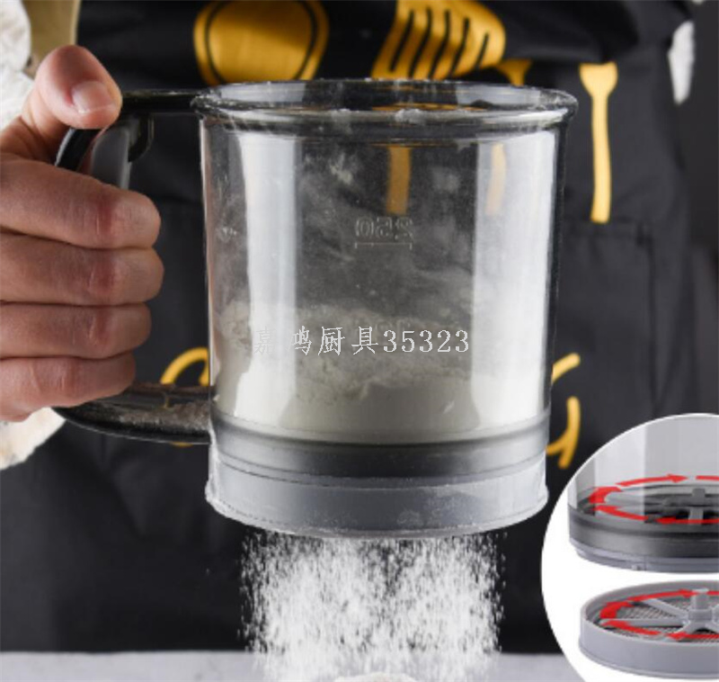 250ml PP handheld flour sieve cup, double-layer stainless steel filter screen, manual flour sieve, household baking tool