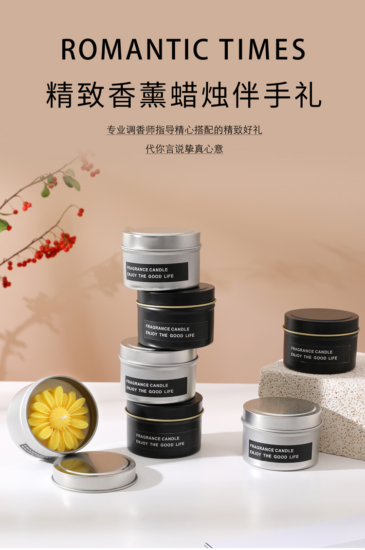 Daisy Iron Can Aromatherapy Candle Cup Wax Handmade Soy Wax Handmade Gift for Goddess Day Wedding Creative Gift