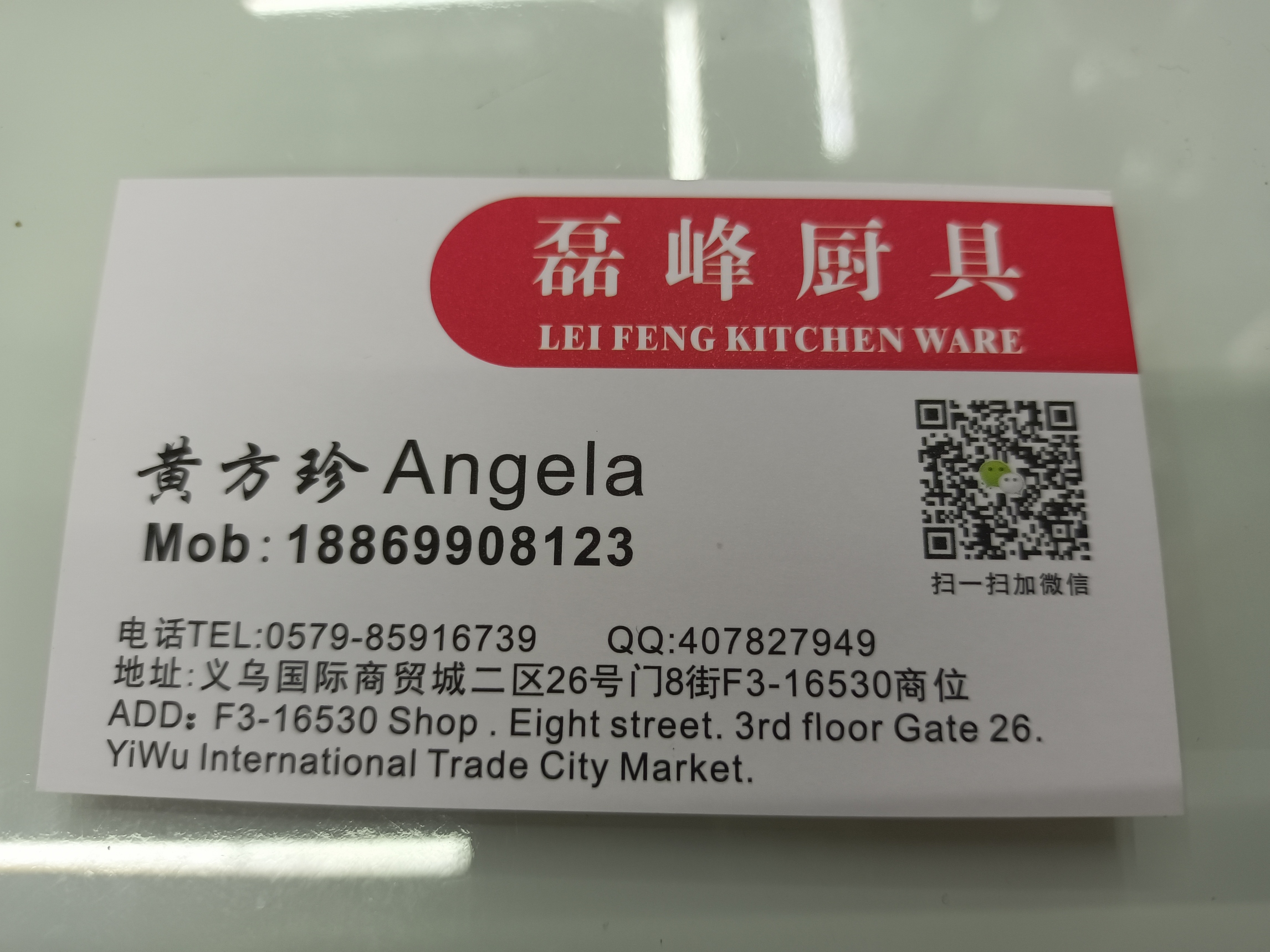 Stainless steel handheld semi-automatic flour sieve, mechanical pulverizer, cup, hand press sieve, baking filter, mesh sieve