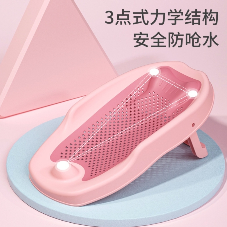 H65 Baby Silicone Folding Bath Bed Newborn Bath Bed Folding Silicone Bath Stand Can Sit and Lie Down Non slip Bathtub