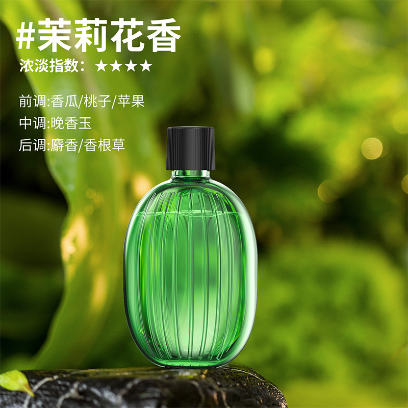 Intelligent Aromatherapy Machine, Automatic Spray Aromatherapy Machine, Expanded Aromatherapy Machine, Wall mounted Aromatherapy Machine, Home Premium Sensory Intelligent Plug in Aromatherapy Machine