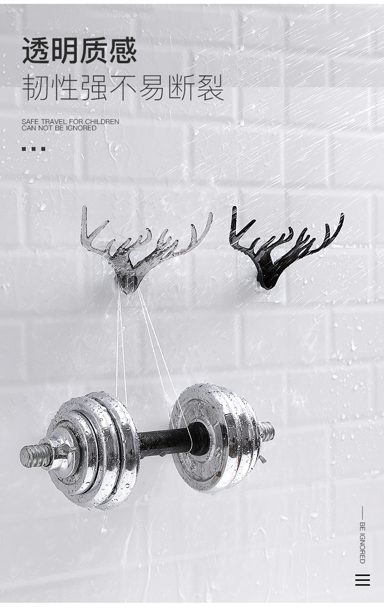 Antlers toothbrush holder multifunctional bathroom storage rack