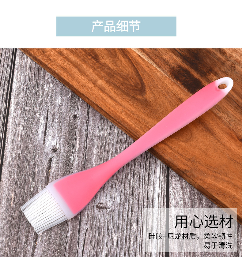 【 Yuexi Kitchen 】 Large all inclusive semi transparent silicone brush, barbecue brush, baking cream butter brush