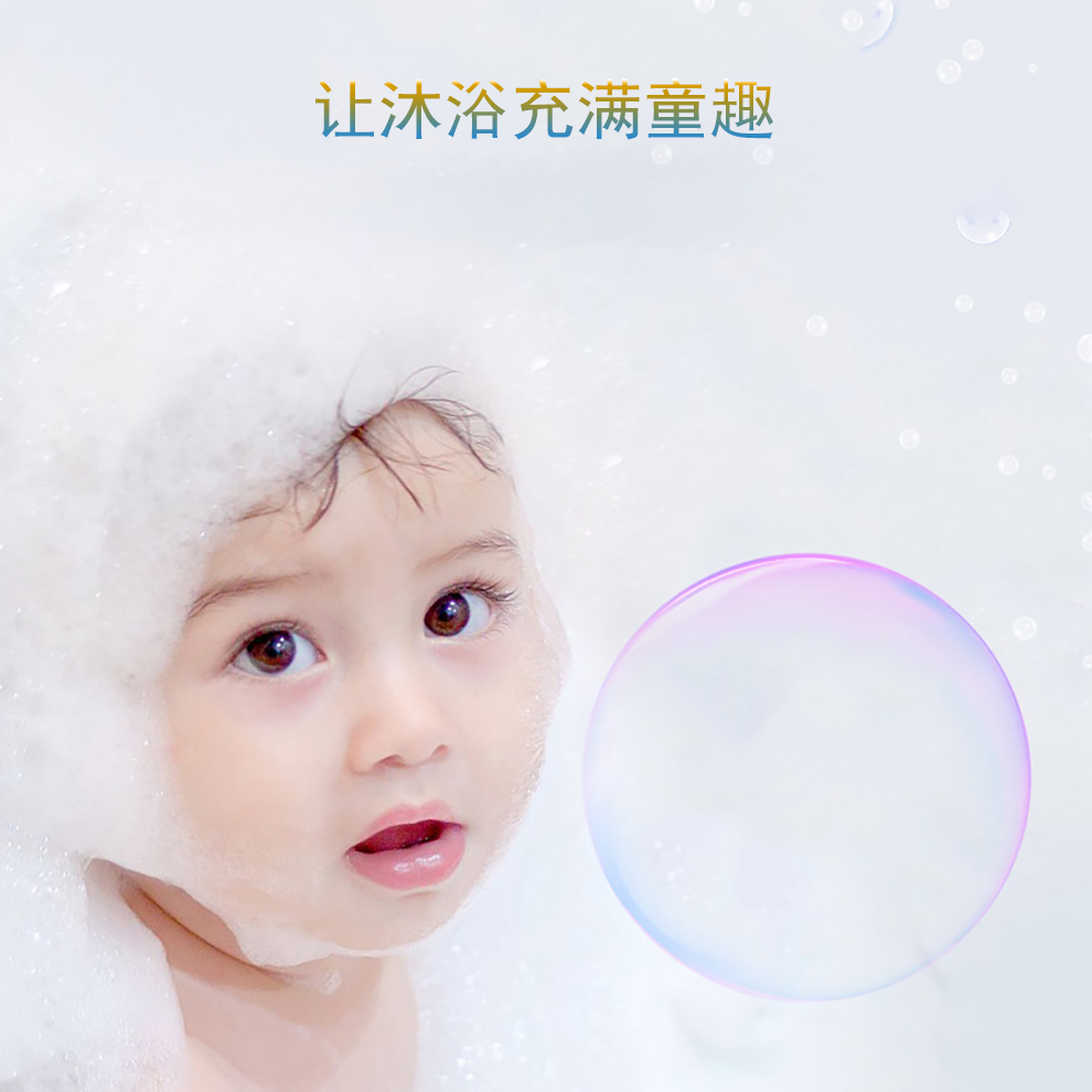 Children's Ballet Panda Bath Towel PE Bath Ball Cute Cartoon Bath Ball Bath Flower