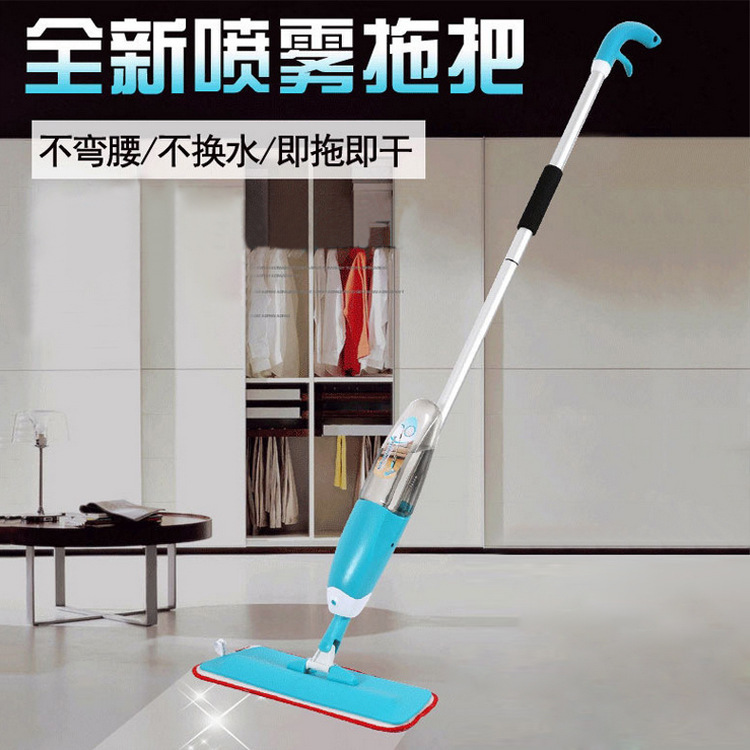 Cross border multifunctional hand free flat mop household wood floor spray mop spray mop lazy mop