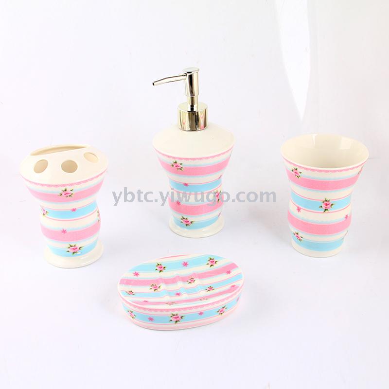 Ceramic toiletry set, bathroom supplies, bathroom four piece set, mouthwash cup, toothbrush cup set, creative sanitary ware gift