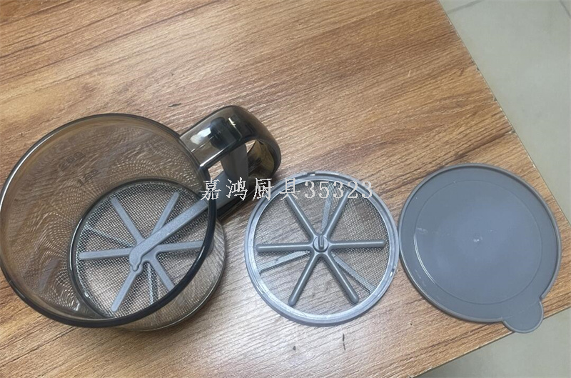 250ml PP handheld flour sieve cup, double-layer stainless steel filter screen, manual flour sieve, household baking tool